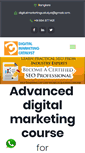 Mobile Screenshot of digitalmarketingcatalyst.com